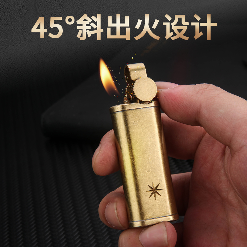 Honest百诚正品充气打火机 个性复古砂轮点烟军工黄铜烟斗点火器