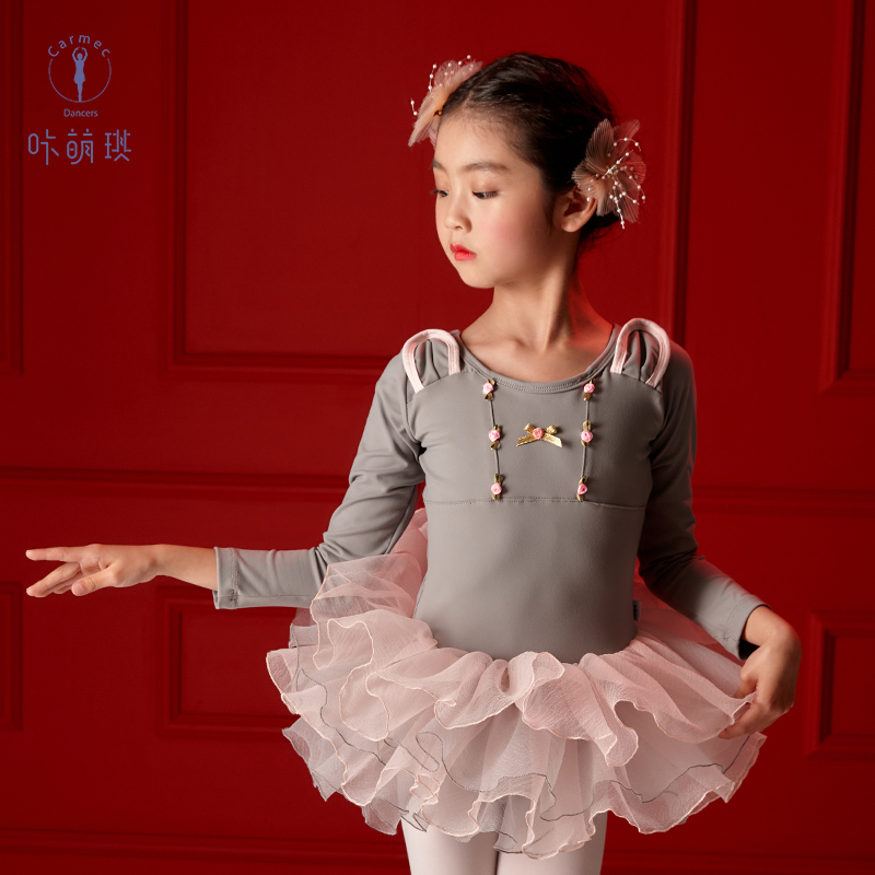咔萌琪320儿童舞蹈服芭蕾舞裙练功服小礼服公主裙演出服品质童装