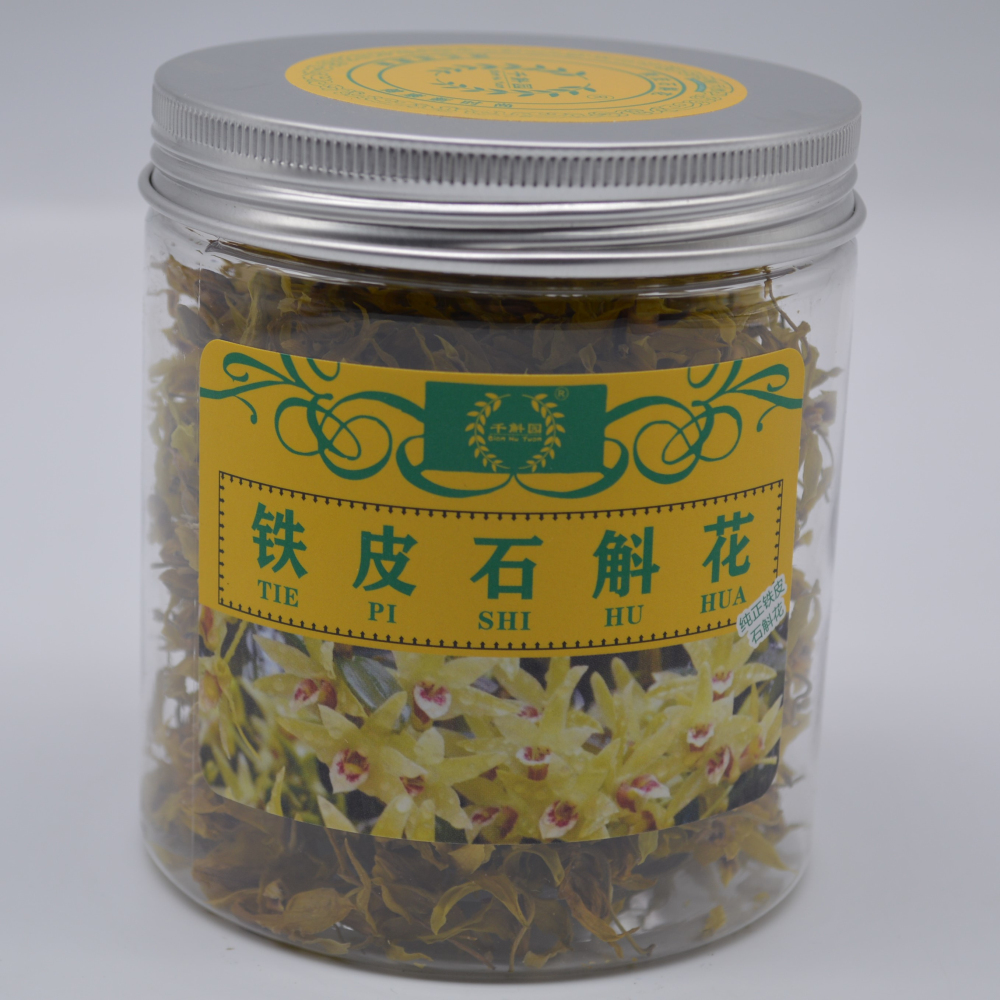 铁皮石斛花茶10克罐装云南高山铁皮石斛干花滋补养生健康珍贵食材