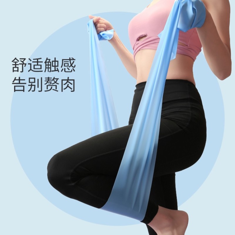 瑜伽弹力带健身力量训练拉力带一字拉力带