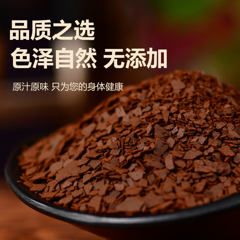 长白山赤芝 有机灵芝孢子粉 1斤 2斤 3斤宝宝粉产地直发