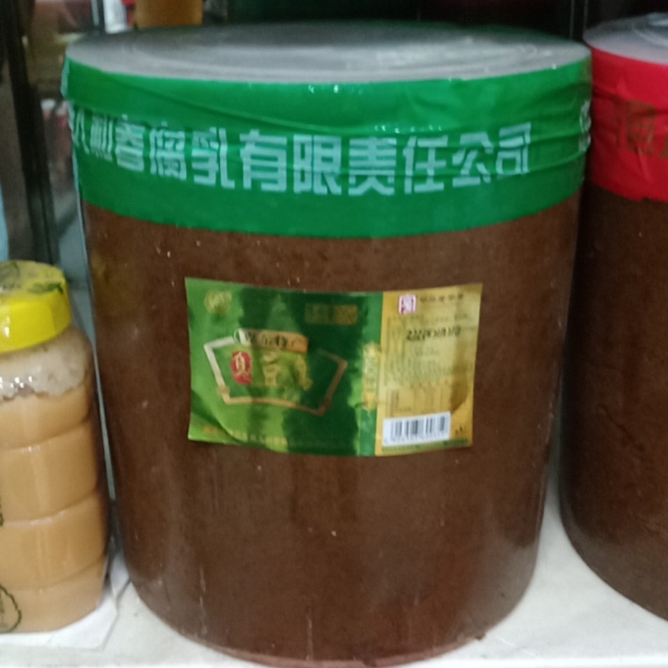 克东手工大坛硬朗块臭豆腐16斤（运输会有碎块）