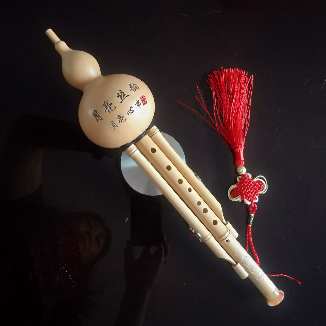 九孔C调葫芦丝购买后联系客服赠送启蒙课和技巧课包教