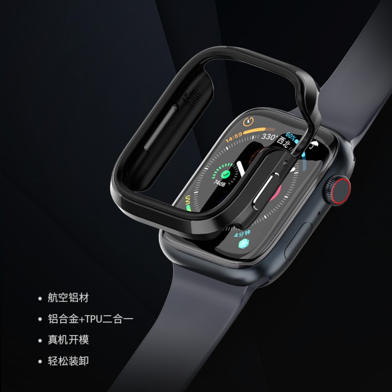 VOKAMO适用苹果手表6代7代8代watch保护壳 高级金属减震防摔全包