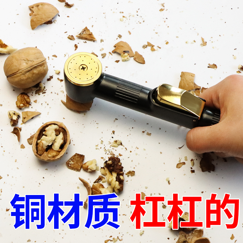 潜水艇强劲冲洗喷枪水龙头伴侣卫生间出水妇洗器全铜高压喷头耐用