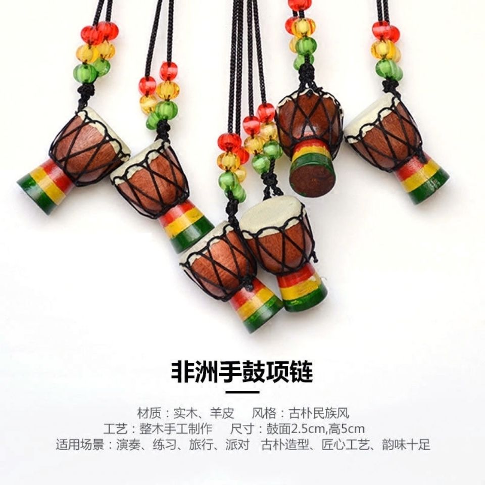 非洲鼓项链丽江1.5寸旅游非洲鼓项链礼品项链鼓特价