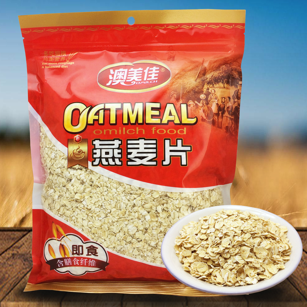 OMILCH/澳美佳 【大片+速溶】原味燕麦片即食免煮冲饮速食代餐美味