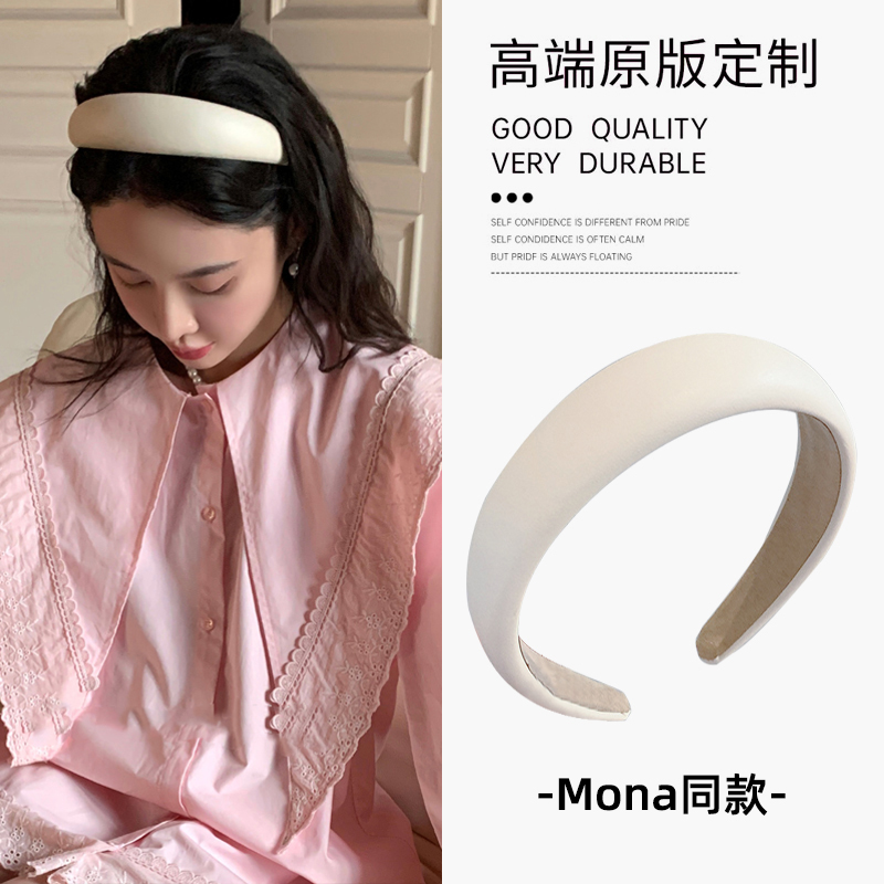mona同款白色pu皮质发箍2025爆款洋气高级感宽边显脸小洗脸压发饰