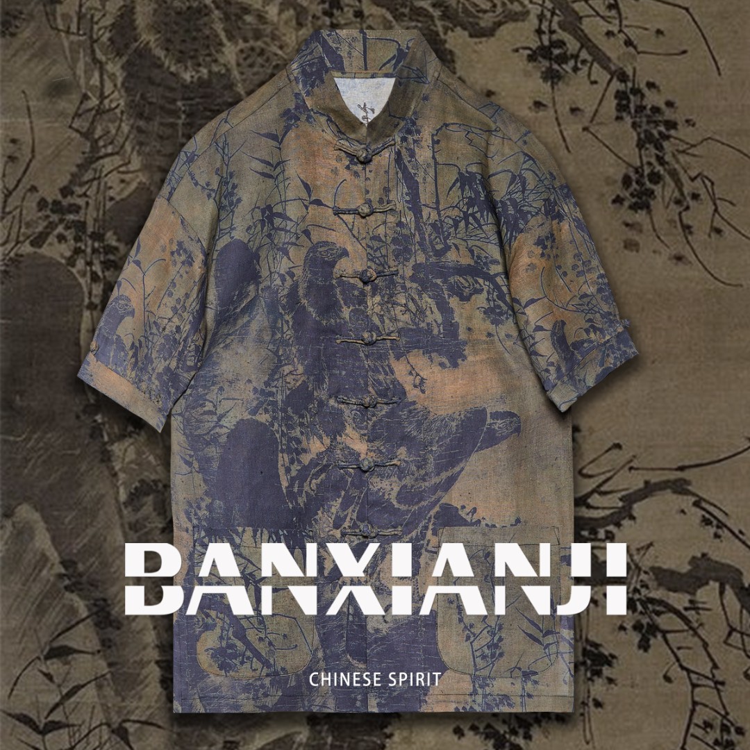 半闲集＜松鹰＞唐装男中国风新款松鹰图印花短袖唐装