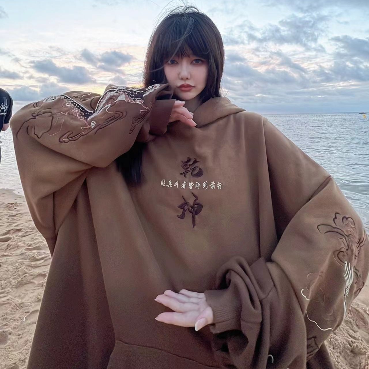 半闲集《乾坤》重磅龙刺绣秋冬宽松水洗连帽卫衣