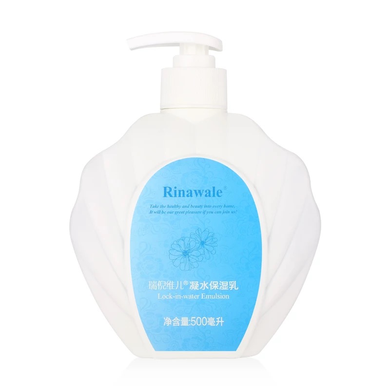 康婷瑞倪维儿大瓶院装凝水保湿乳