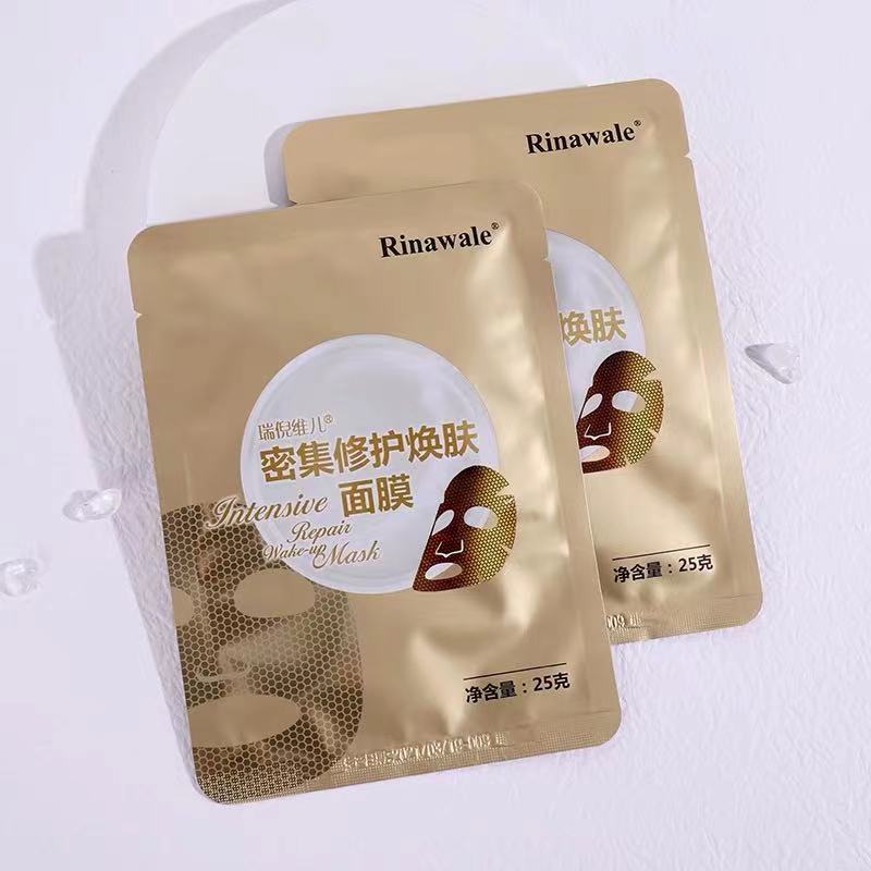 康婷瑞倪维儿密集紧致焕肤面膜 原名：密集修护焕肤面膜12片金色
