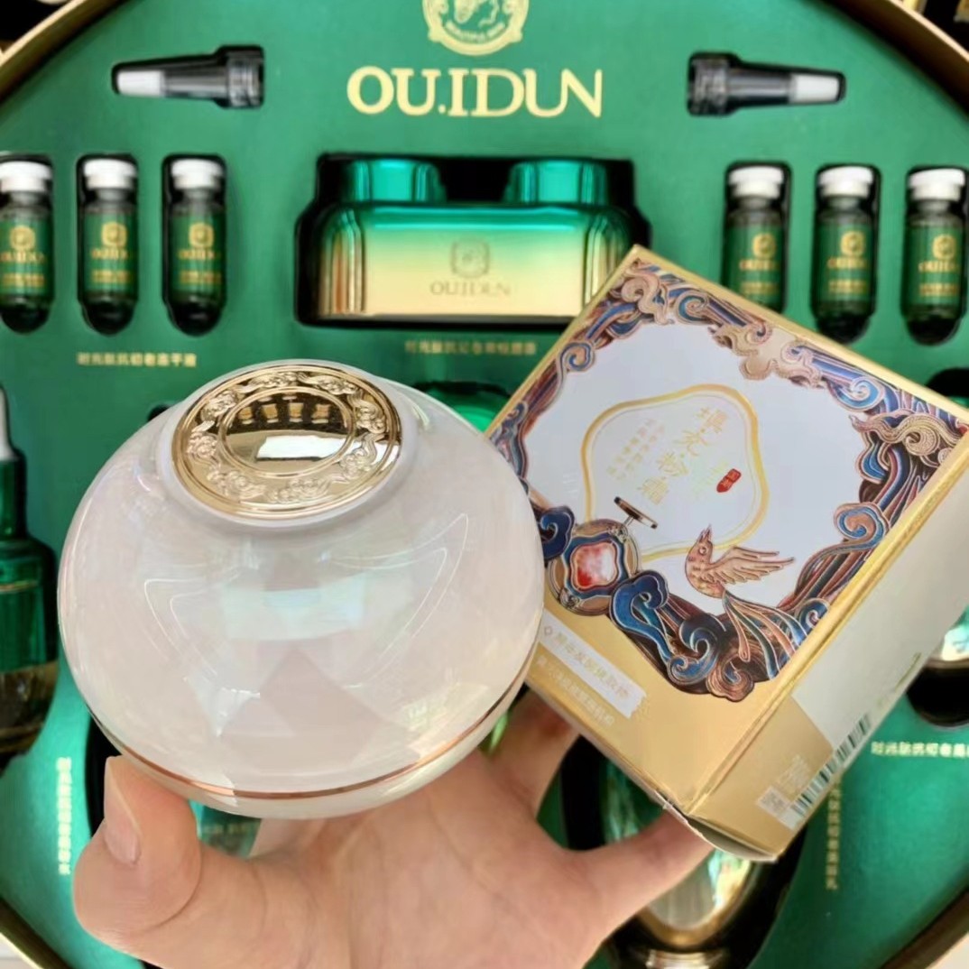 佩兰诗肌肽活颜填充粉霜胶原蛋白紧致嫩肤法令纹冻干粉霜精华