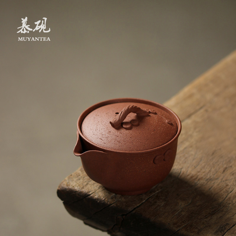 慕砚宜兴原矿紫砂茶壶全手工日式宝瓶手抓泡茶壶盖碗功夫茶具茶器