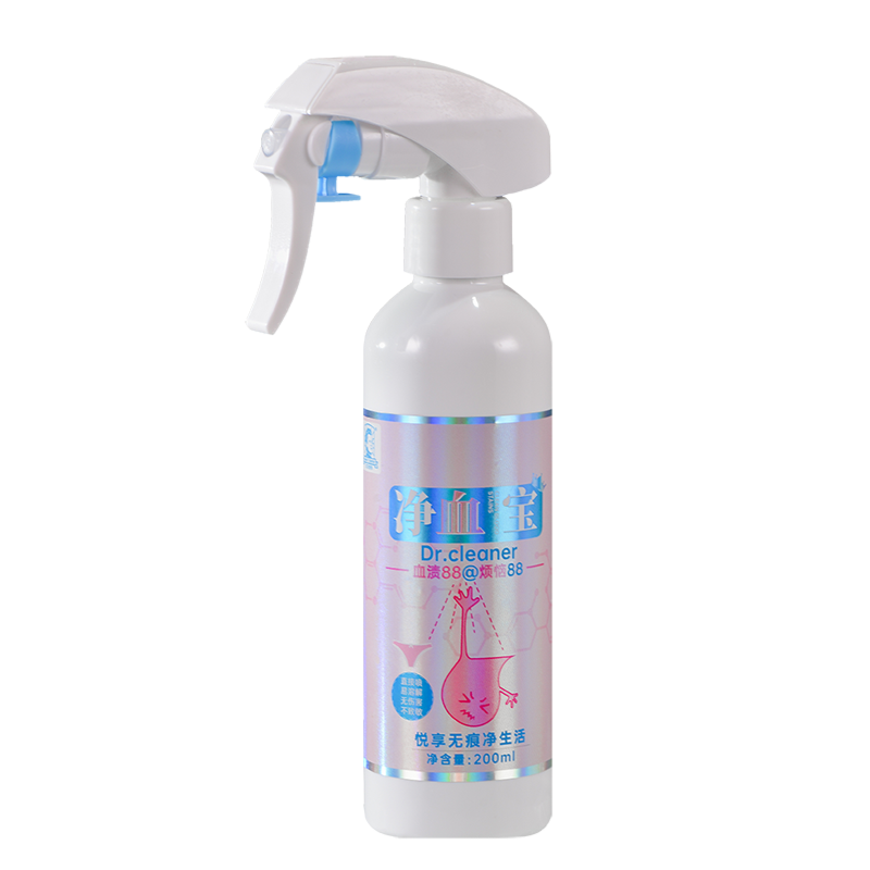 AWAN'S FUNFUN/艾文悦享净血宝手洗内衣裤床单血渍中性温和不伤手