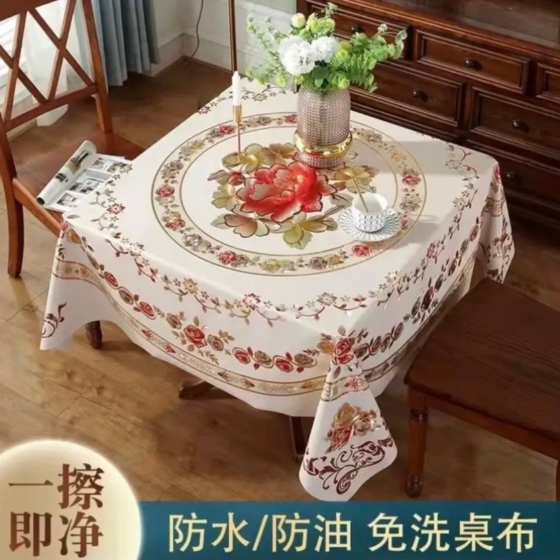 方形桌布尺寸(镭射雕大花方桌圆桌通用防油加厚免洗桌布
