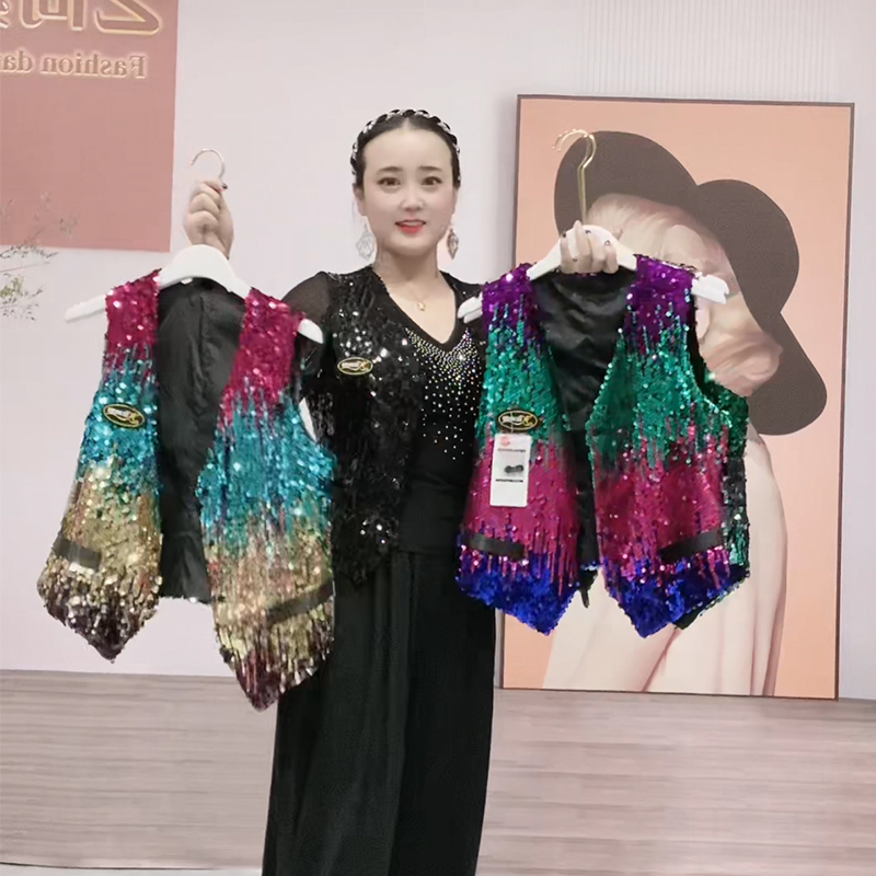 艺尚舞亮片跳舞马甲拉丁舞上衣女水兵舞表演国标舞坎肩广场舞0001