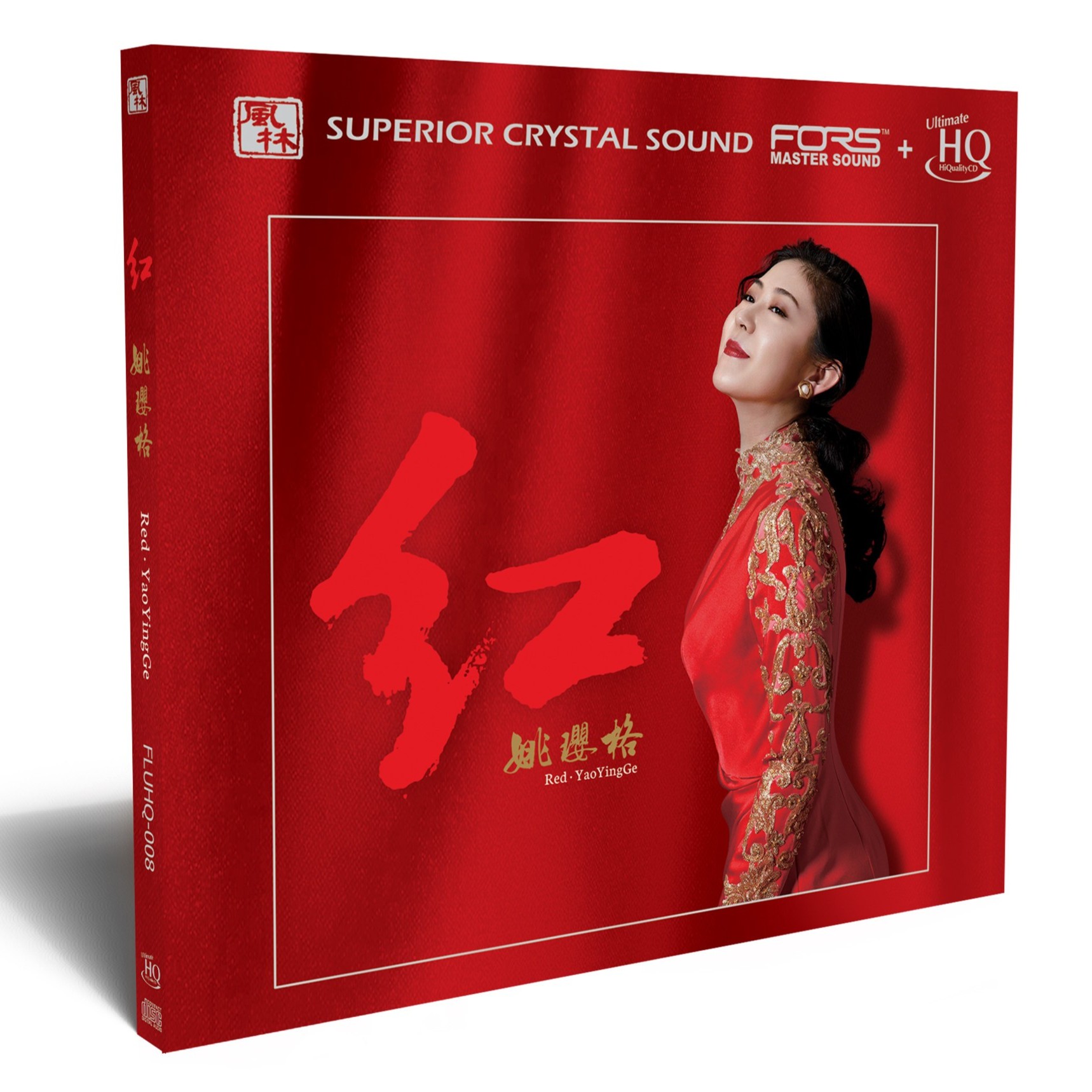 风林姚璎格《红》完美录音 日本制作UHQCD限量签名版 索尼BSCD