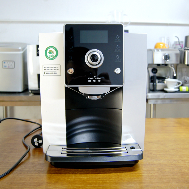 KALERM/咖乐美意大利全自动咖啡机A710一键式卡布奇诺