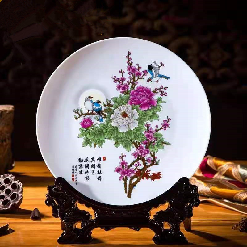 景德镇陶瓷月亮牡丹花赏盘客厅电视柜玄关博古架工艺品书房摆件