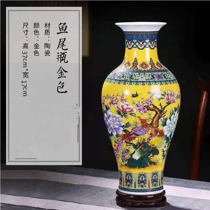 景德镇陶瓷珐琅彩黄底凤穿牡丹鱼尾瓶玄关博古架摆件
