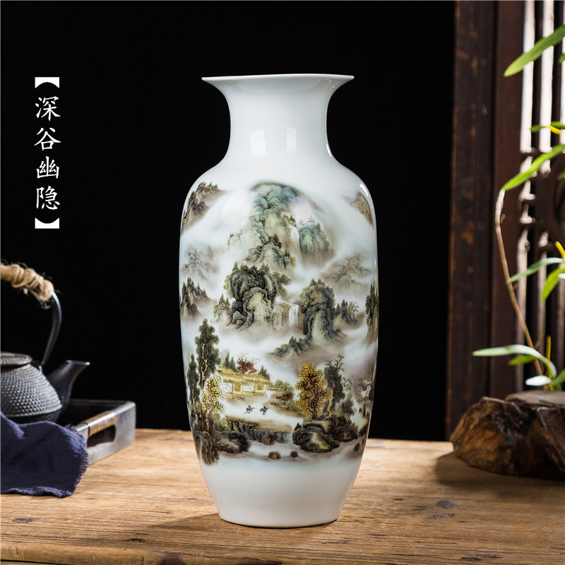 景德镇陶瓷深谷幽隐冬瓜瓶现代中式花瓶电视柜富贵竹客厅摆件