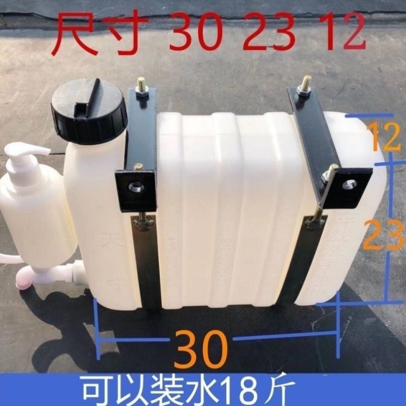 车载加厚洗手桶【请看好尺寸在下单】