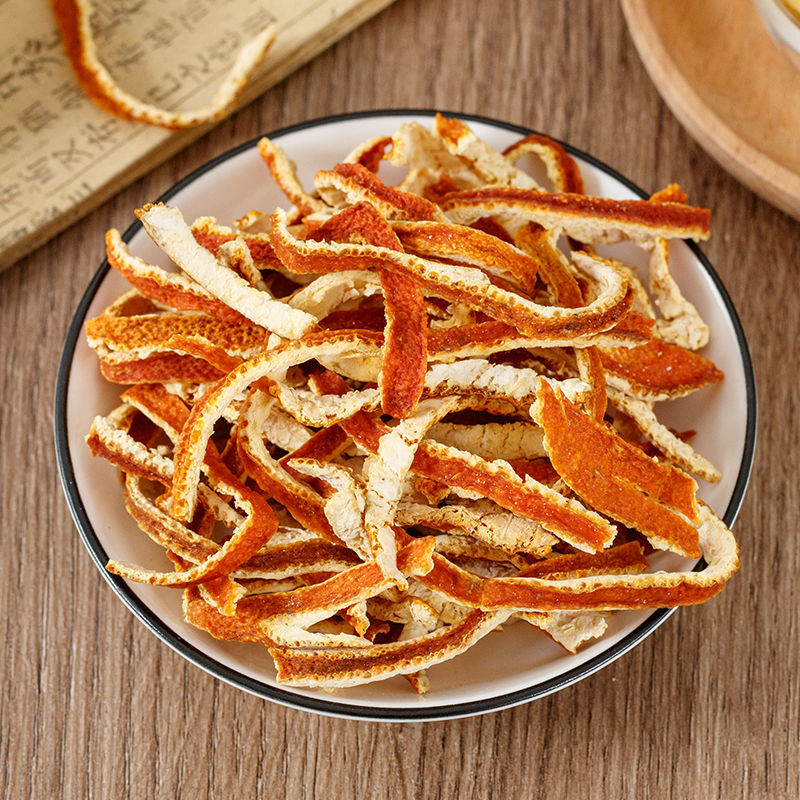 陈皮正宗橘皮桔子皮老陈皮泡茶喝陈皮干陈皮丝泡水50g/100g/500g