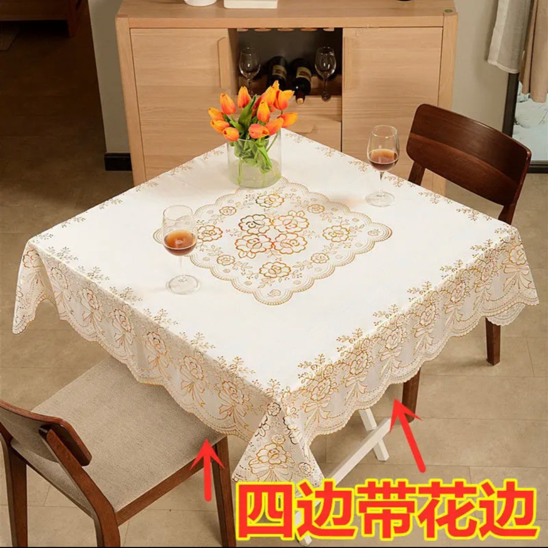 防水防烫正方形麻将桌布四方桌八仙桌餐桌布免洗烫金桌布