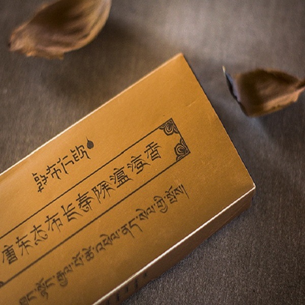 敦布仁钦非遗好物【老粉收藏】唐东杰布线香