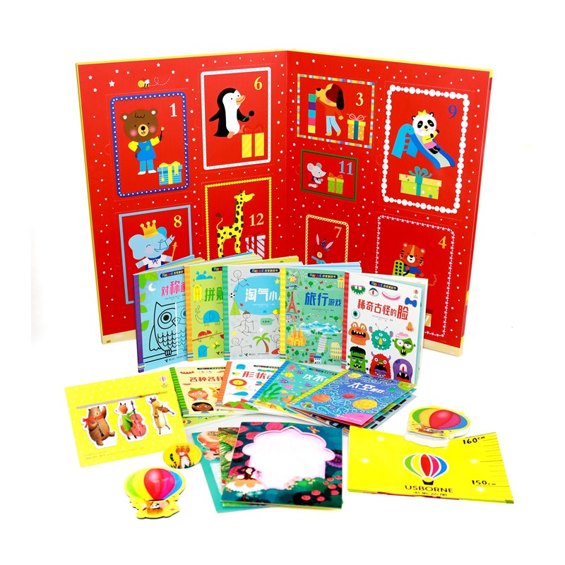 【接力微瑕】play pad尤斯伯恩百变游戏礼盒