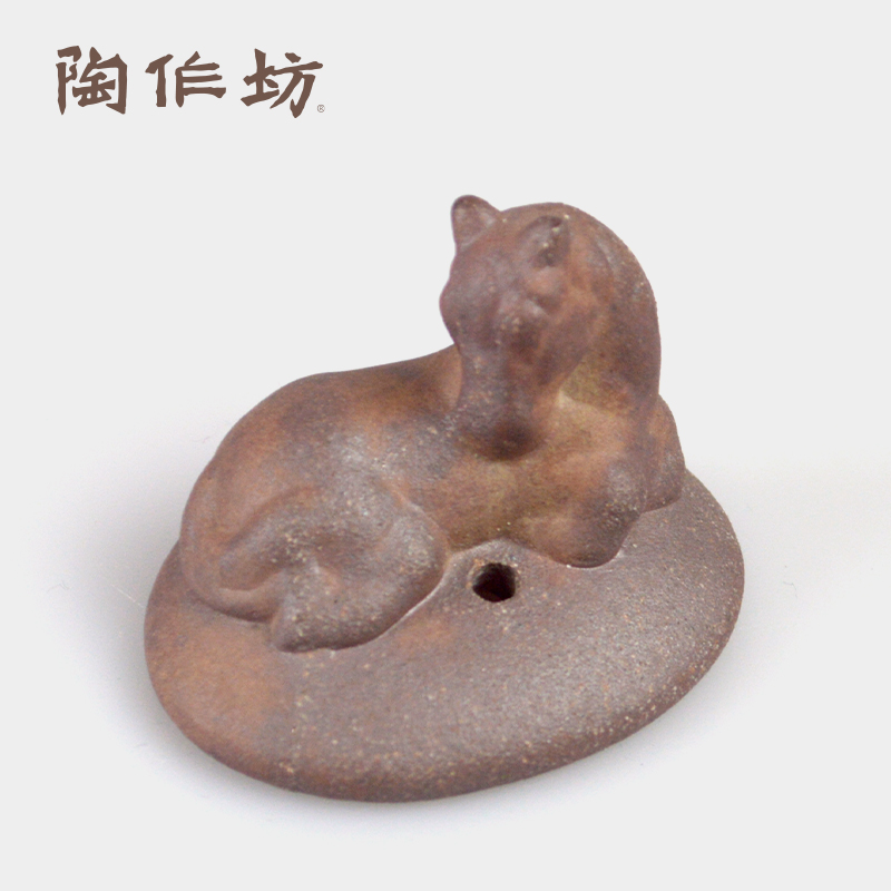 陶作坊怀汝卧马老岩泥香座香插 熏香炉家用檀香炉室内简约熏香器