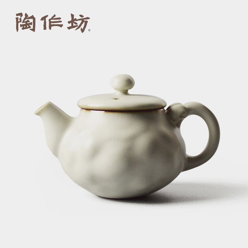 陶作坊台湾汝窑纪念限量羊年茶壶-牙白 中式单壶开片复古小茶壶