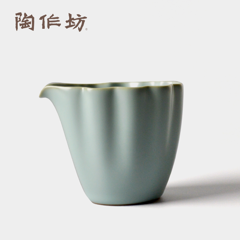 陶作坊台湾怀汝清荷茶海粉青 公道杯分茶器创意功夫茶具现代日式