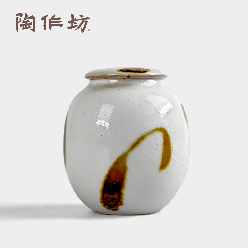 陶作坊伫-小茶叶罐-白铁绘小号密封罐储存收纳罐家用陶瓷醒茶罐子
