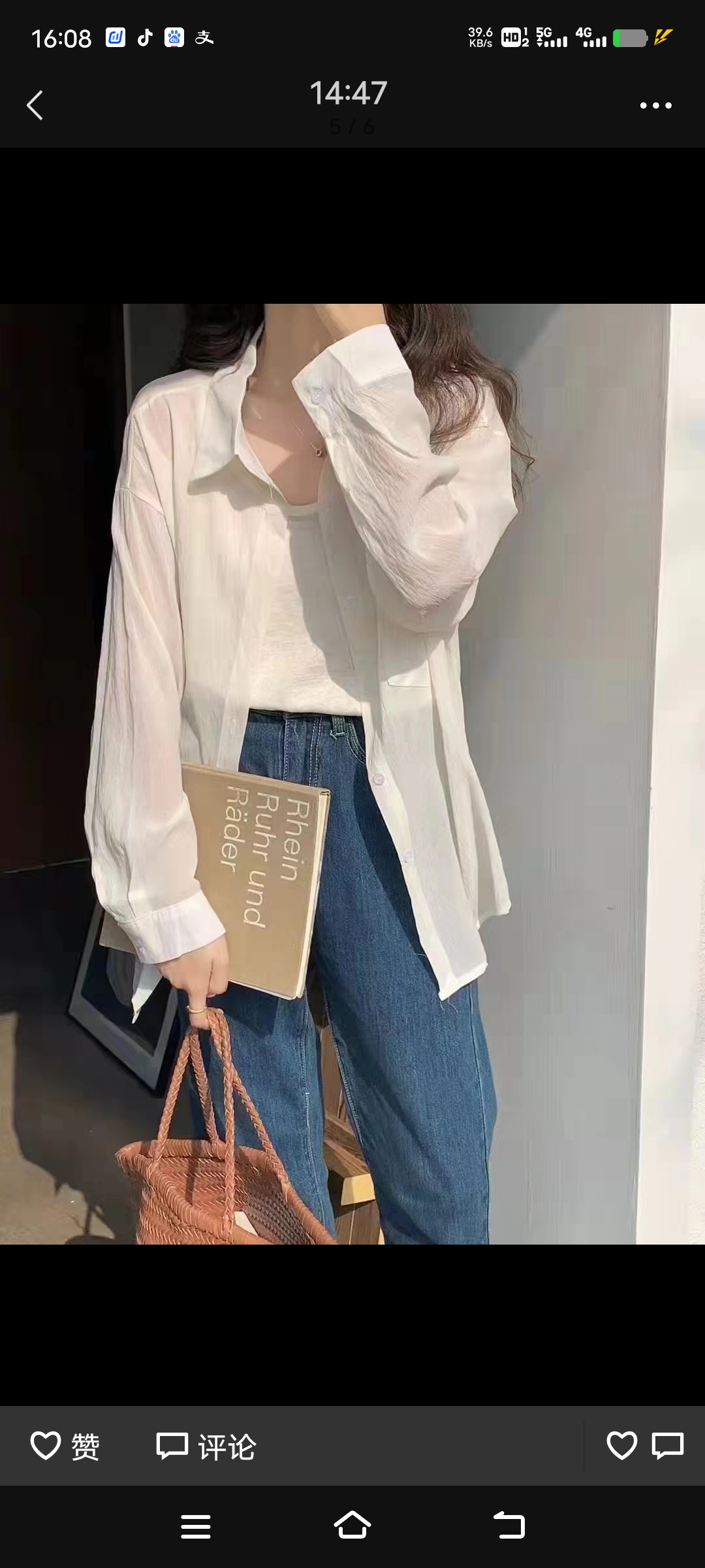 半袖牛仔裤子外套