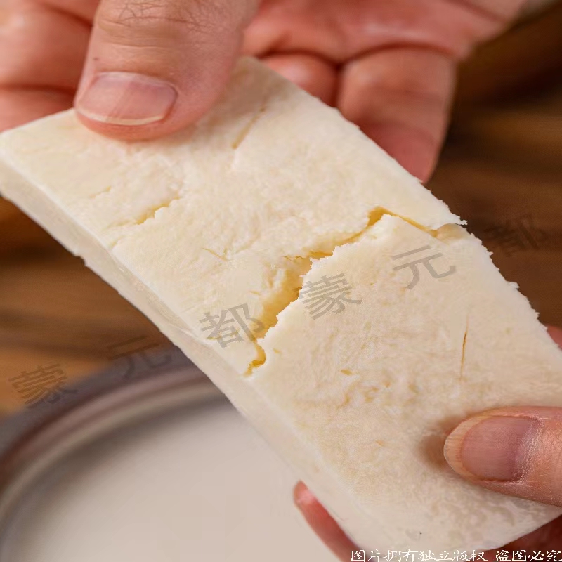 奶豆腐内蒙古味道纯正奶食奶香浓郁
