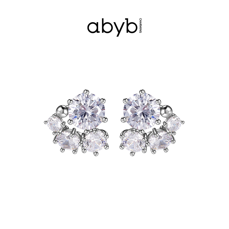 ABYBCHARMING 铜合金合成锆石耳饰 烟花耳钉时尚白色气质轻奢设计