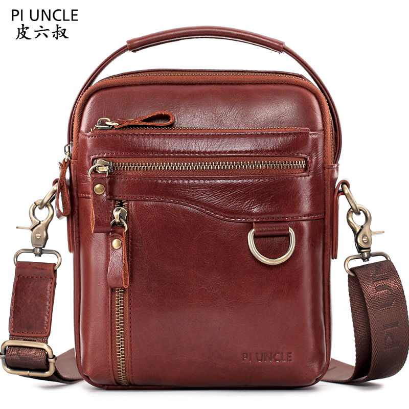 2025新款男包单肩包夏季斜挎包真皮手提包商务休闲多功能真皮小包