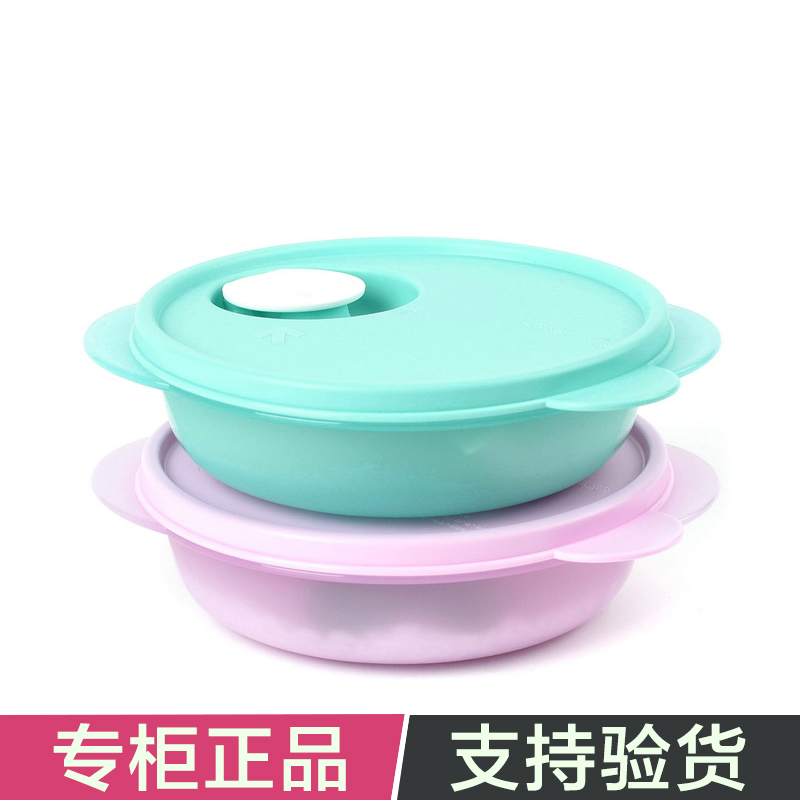 390ml微波水晶圆碗 便携午餐饭盒 密封保鲜便当盒
