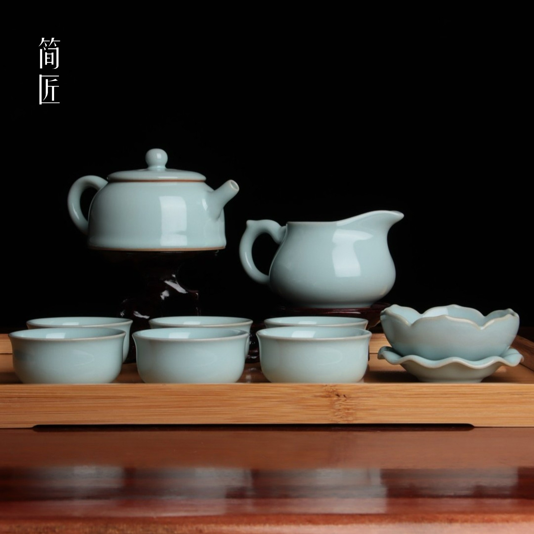 简匠臻选天青 高端茶具套装礼盒