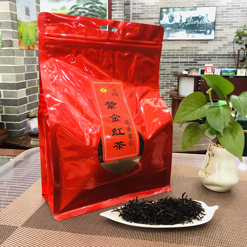花香蜜韵  新品上市  紫金红茶  250g  花香果香浓郁