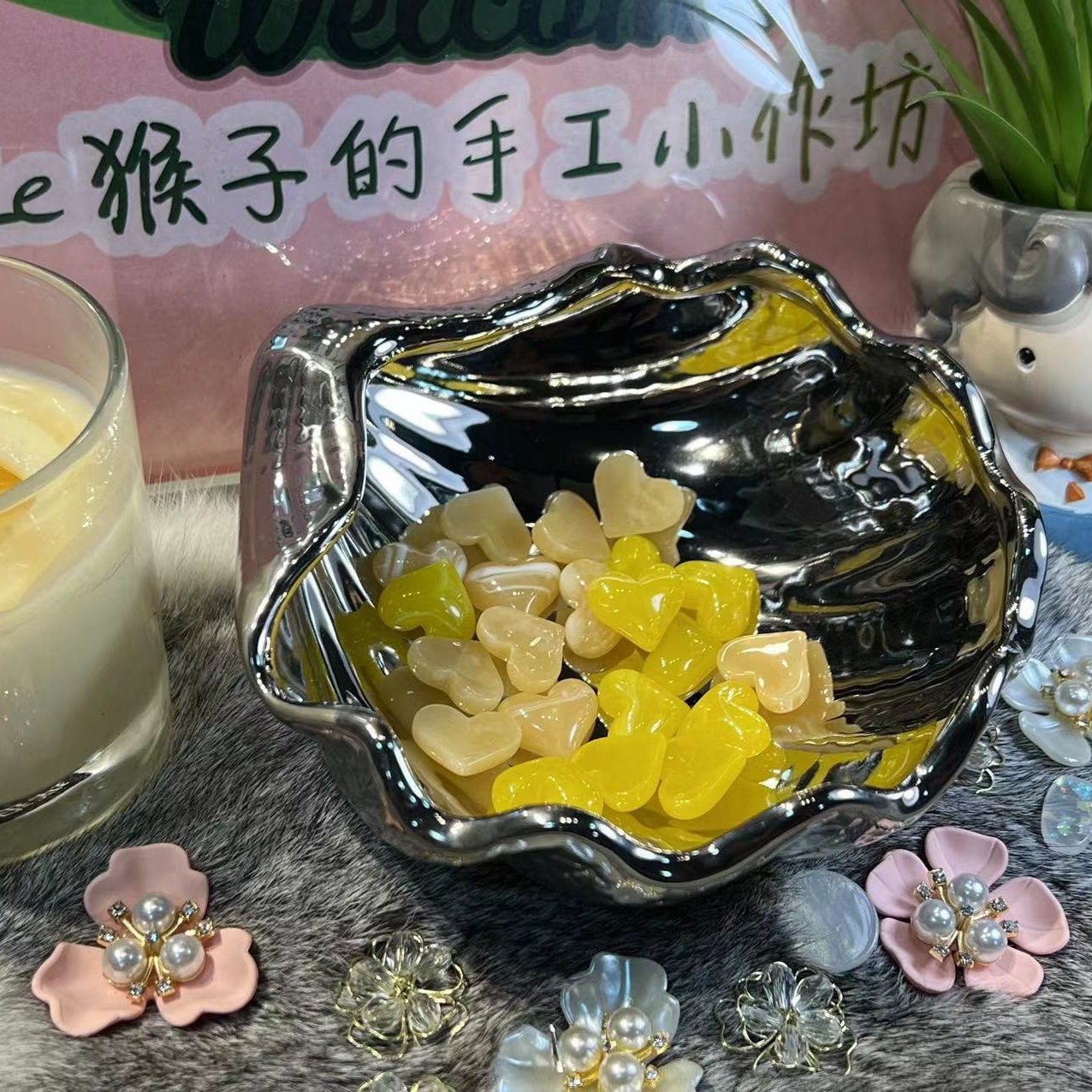 哟吼配件补差价50