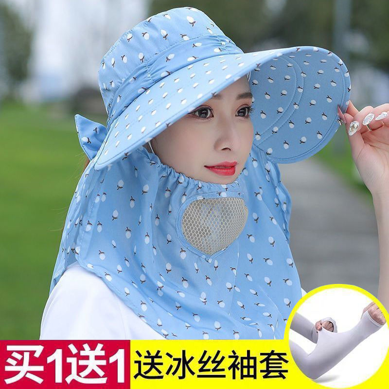 夏季防紫外线采茶骑车遮阳帽防晒帽女帽子遮脸太阳帽大沿百搭凉帽