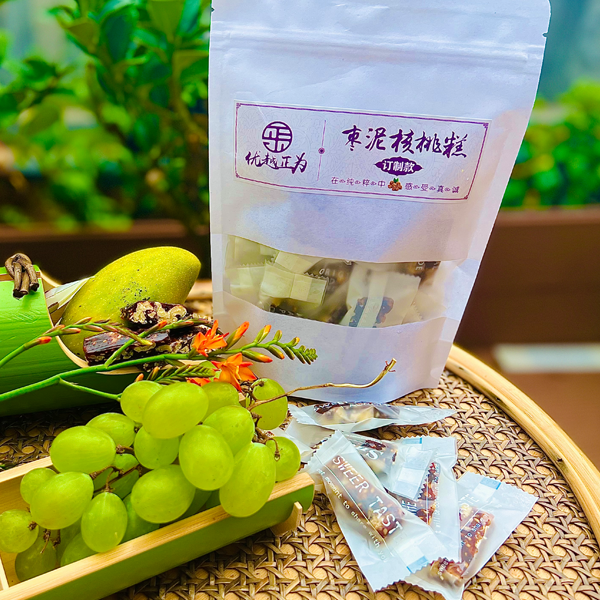 【双十二特惠】枣泥核桃糕250克/包（手工炒制剥皮核桃）