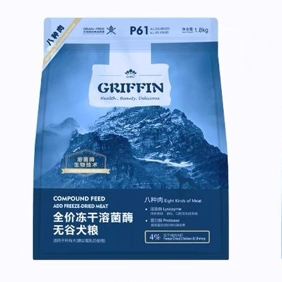 贵芬溶菌酶狗粮八种肉无谷冻干双拼益生菌红肉白肉全价1.8/6.8公
