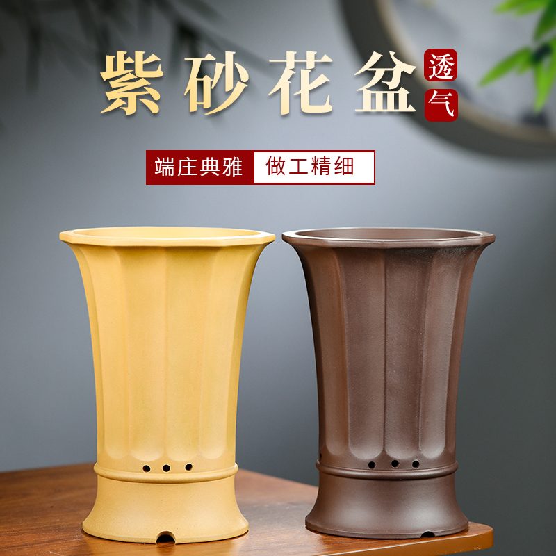 紫砂兰花盆大口径手工盆锦囊菱形春惠建寒兰专用盆悬崖老桩绿植盆