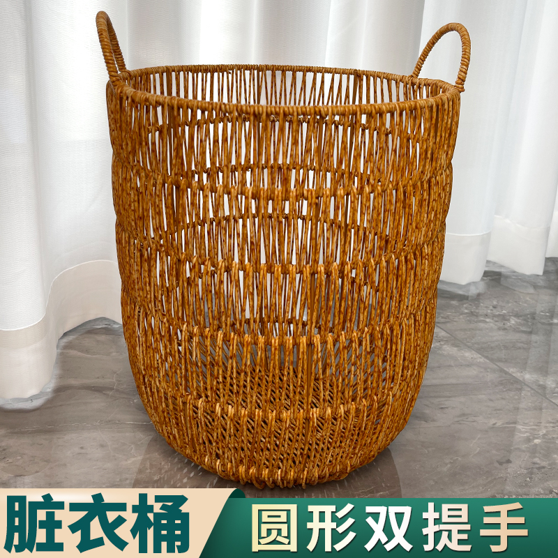 S19北欧脏衣篓仿藤编织浴室家用ins风脏衣服收纳筐洗衣篮子防水