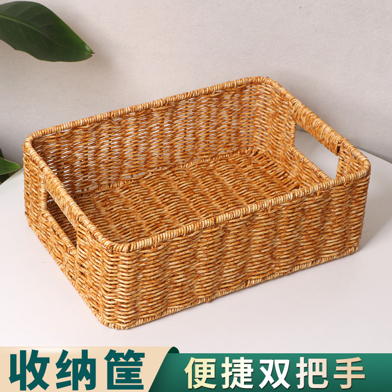 S16脏衣筐双把手收纳筐手工仿藤编织筐家用长方形书本收纳储物篮