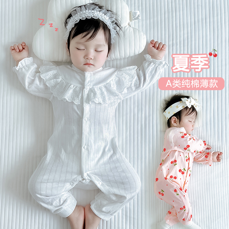 婴儿秋季女宝宝连体衣薄满月婴幼儿公主外出哈衣夏季薄款长袖衣服
